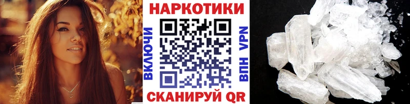 Купить закладку Петухово МАРИХУАНА МЕФ Кокаин Гашиш