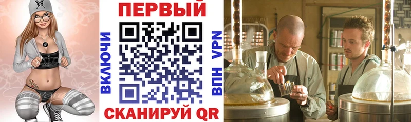 Амфетамин Розовый  МЕГА онион  Петухово 