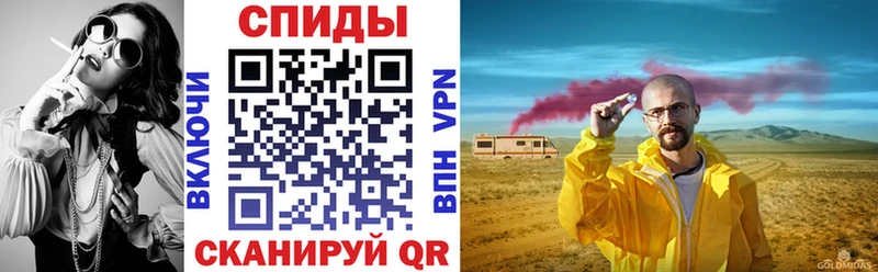 АМФЕТАМИН VHQ Петухово