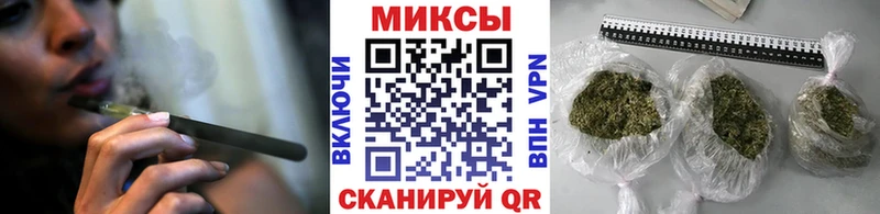 Бутират Butirat Петухово