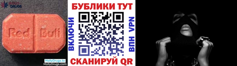 Экстази TESLA  Петухово 