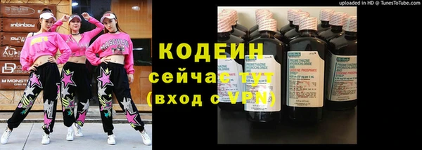 spice Заволжье