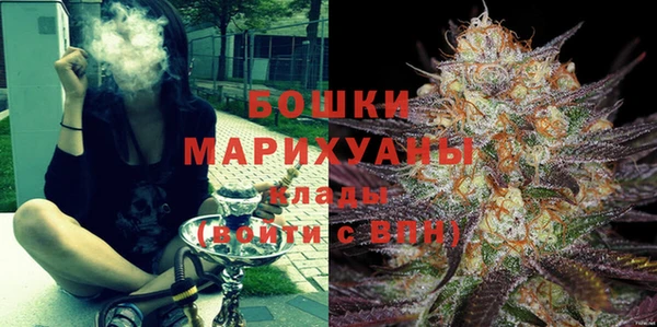 spice Заволжье