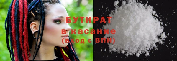 марки lsd Елабуга