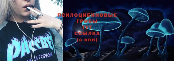 COCAINE Заволжск