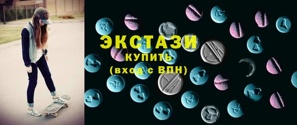spice Заволжье