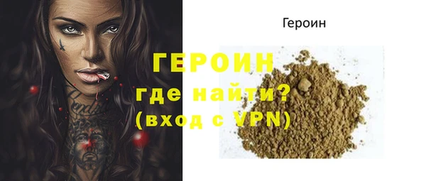 Альфа ПВП Елизово