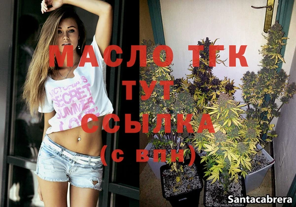 spice Заволжье