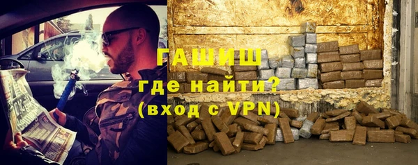 spice Заволжье