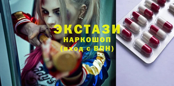 COCAINE Заволжск
