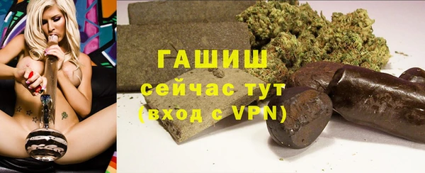 COCAINE Заволжск