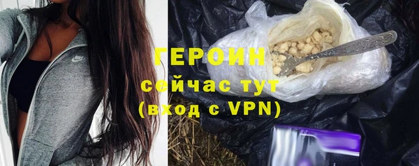 spice Заволжье