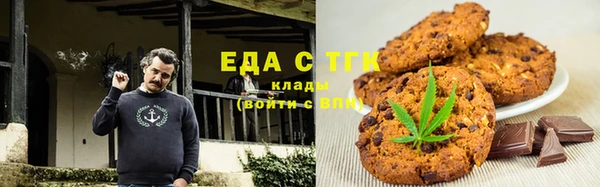 COCAINE Заволжск