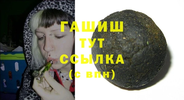 COCAINE Заволжск