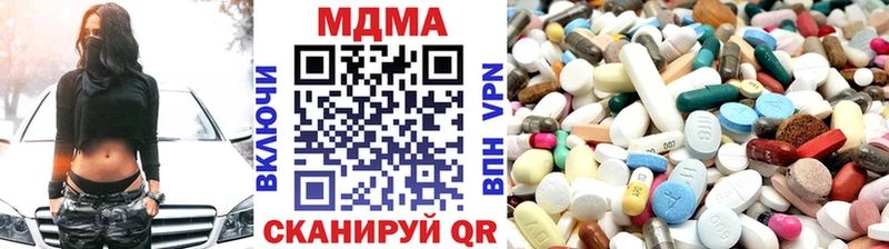 МДМА crystal  blacksprut ТОР  Петухово 
