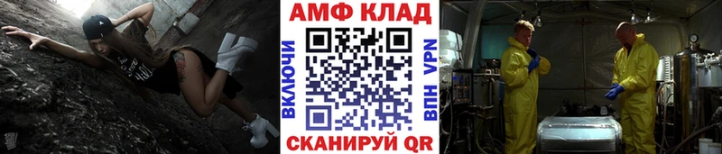 Метамфетамин пудра  Петухово 