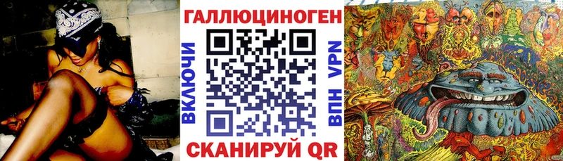 Галлюциногенные грибы Cubensis наркошоп omg Петухово
